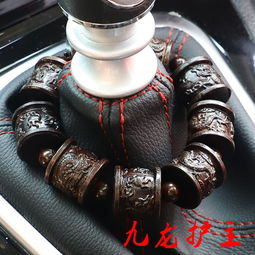 車內裝飾品 提升行車體驗與平安氛圍的精致選擇