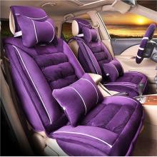 大城縣新城區(qū)易安汽車裝飾用品廠 專注汽車內(nèi)飾，守護(hù)駕乘健康