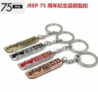 汽車裝飾用品 從實用到個性，打造專屬移動空間