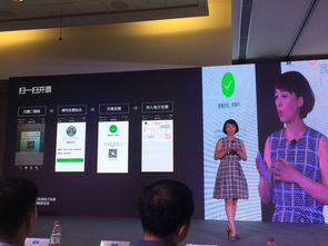 e稅客加速構(gòu)建電子發(fā)票開放生態(tài)體系，以互聯(lián)網(wǎng)思維重塑企業(yè)稅務服務