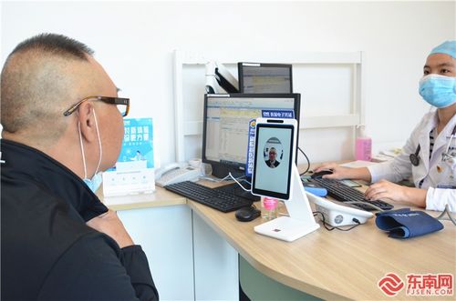 刷臉就醫(yī)，醫(yī)保結(jié)算“零接觸”——廈門率先全國實(shí)現(xiàn)全流程互聯(lián)網(wǎng)醫(yī)療服務(wù)