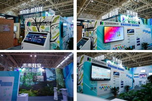 萬達(dá)信息股份 深耕互聯(lián)網(wǎng)信息服務(wù)，賦能數(shù)字化轉(zhuǎn)型新生態(tài)